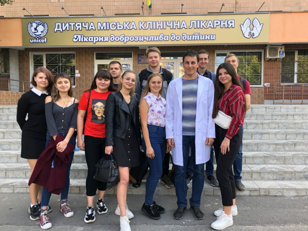 1. Зустріч з кураторами