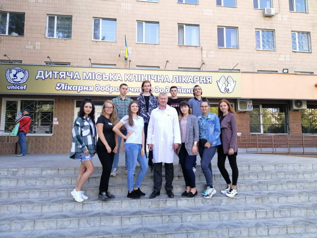 1. Зустріч з кураторами