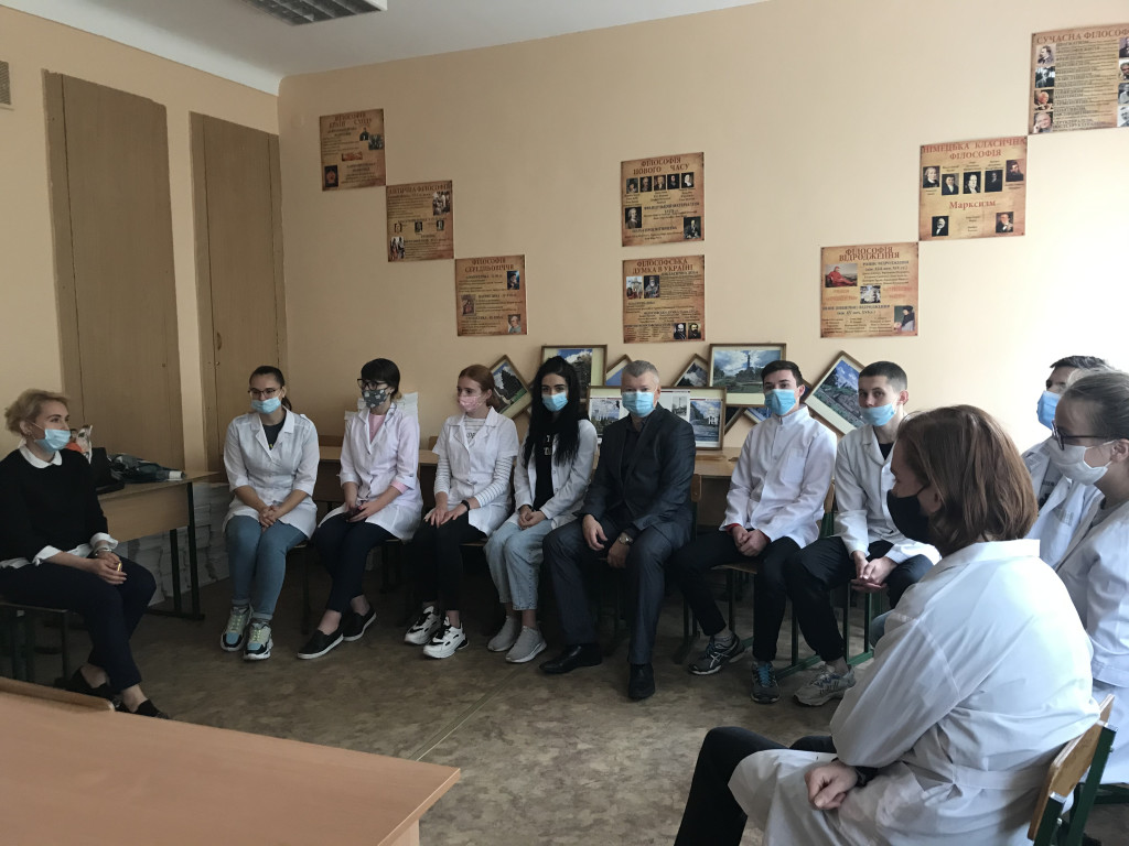 4. Зустріч з психологом.