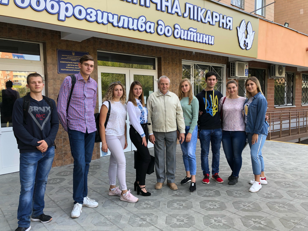 1. Зустріч з кураторами